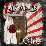 Обложки альбомов 